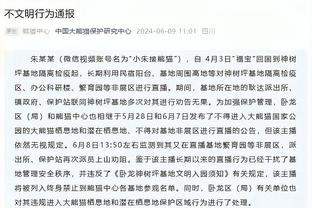 痛❗内马尔亲眼目睹母队降级！内马尔观看桑托斯收官战，球队112年首降级